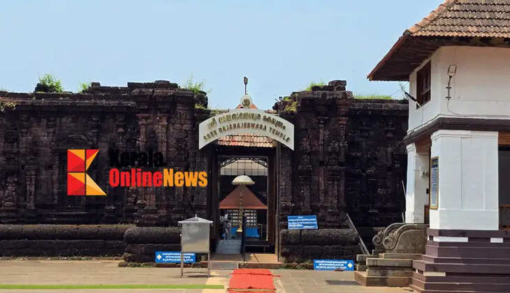 Rajarajeshwara temple grounds prepare a feast for art lovers; Keli, Thayambaka and Kathakali will be performed at the temple on Saturday, October 10th from 5 pm