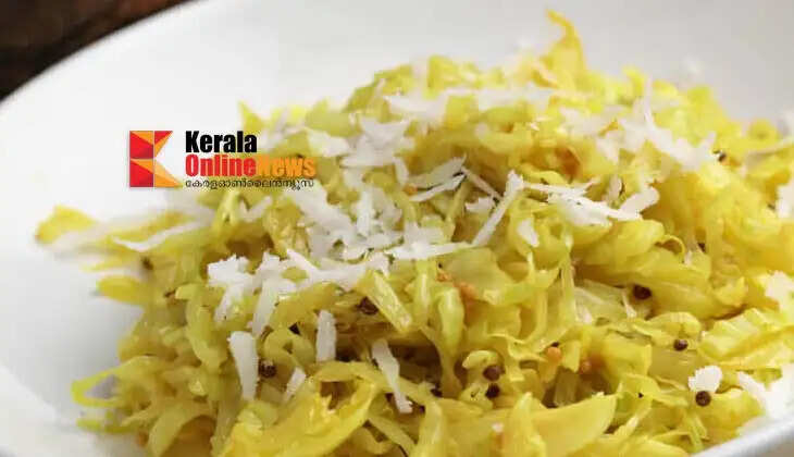 Cabbage Toran