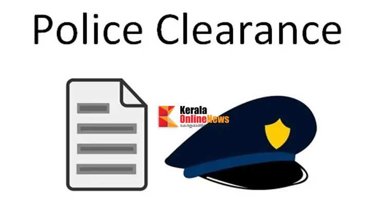 Murder at immoral center; Demand grows to make police clearance certificate mandatory for tenants