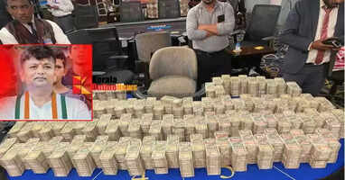 Karnataka Congress MLA Veerendra Arrested by ED: Goa Casinos to Dubai Link 