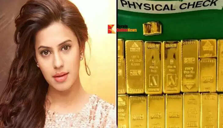 ranya golg smuggling police arrest