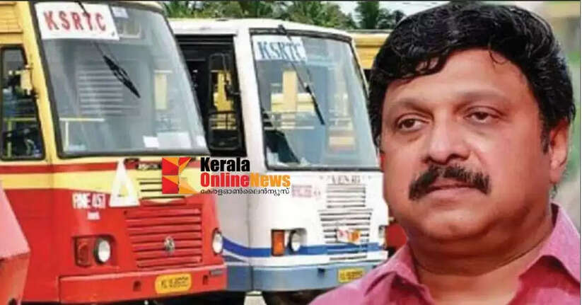 KSRTC sets target of 11 crores 1077 crores achieved KSRTC says growth will continue