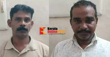 Attempted murder of young man: Suspects who were absconding arrested