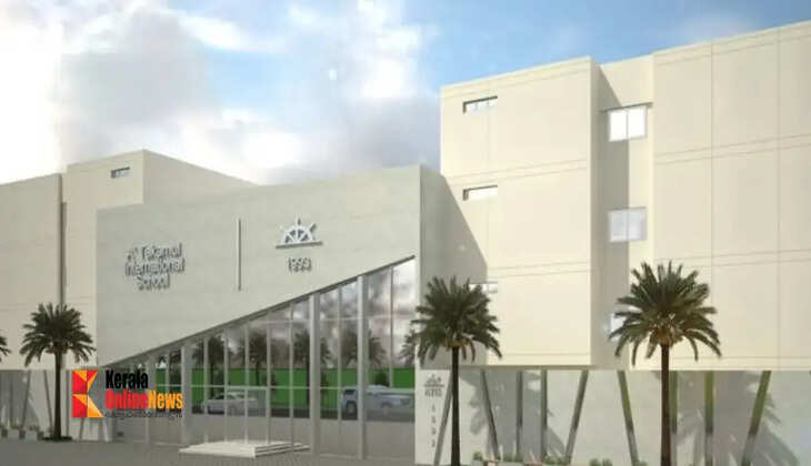 kuwait school