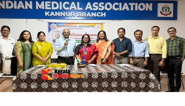 New leadership for Kannur IMA Office bearers sworn in