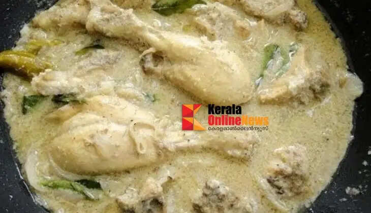 Chicken Kuruma
