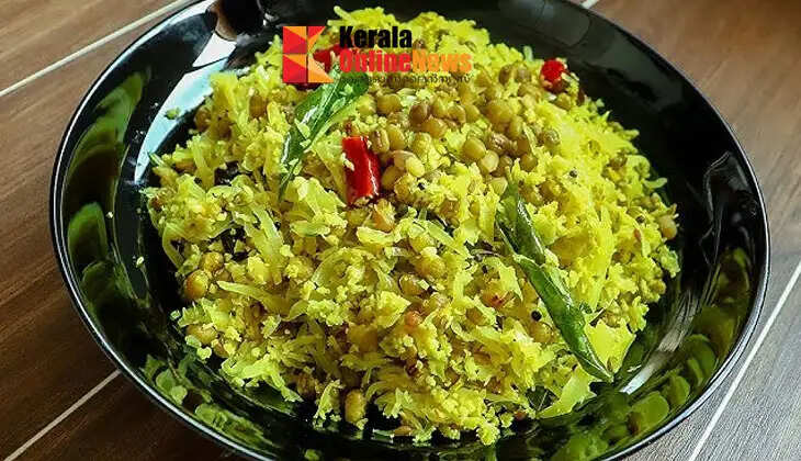 Let's prepare cabbage dal thoran