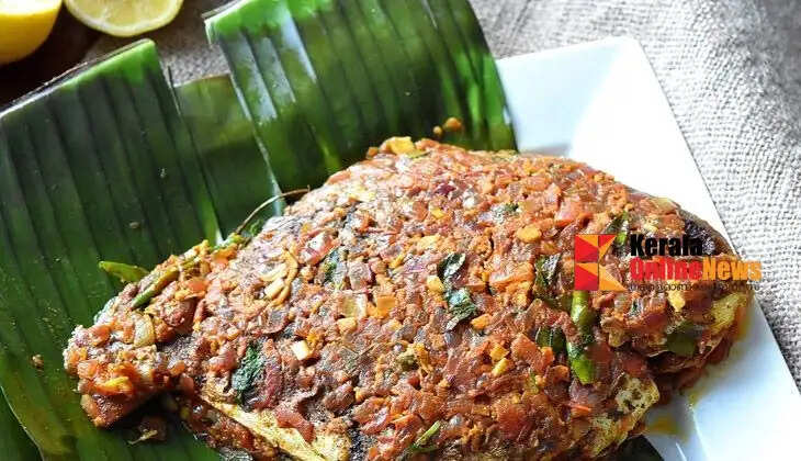 karimeen pollichathu