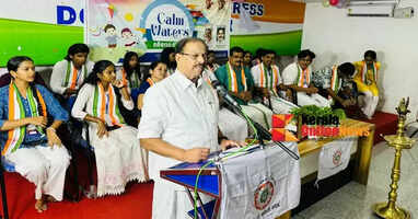 Updated textbooks should be made available in schools: K Sudhakaran MP