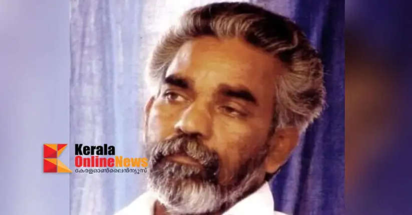 Kannur GVHSS Retd Principal PK Sivanandan passed away