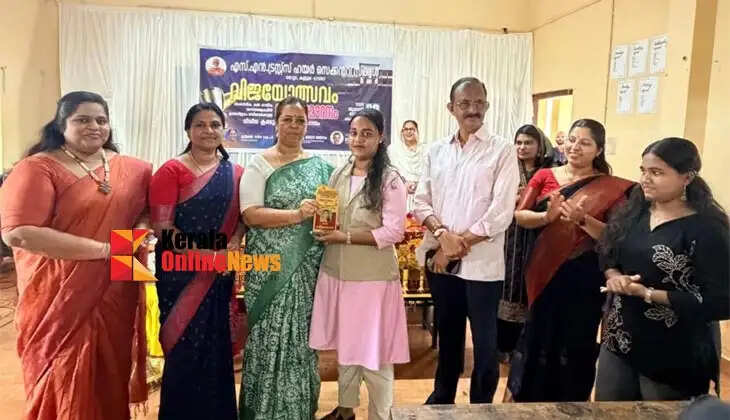 'Vijayolsavam' at Thottada S.N. Trust Higher Secondary School