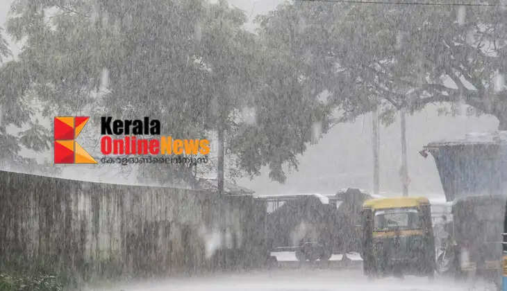 Cyclone Dolphin; Extremely heavy rain in Kannur today, restrictions for fishermen
