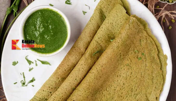 cherupayardosa