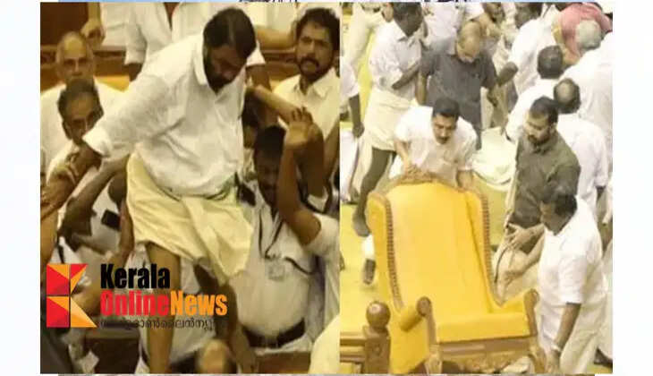 NIYAMASABHA