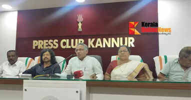 Kerala Liquor Prohibition Committee says it will campaign in the local government elections against the LDF government that is destroying families by pouring alcohol