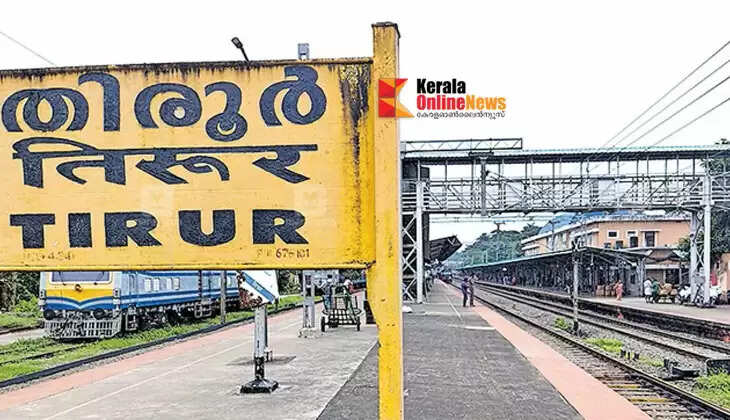 thirur railway station