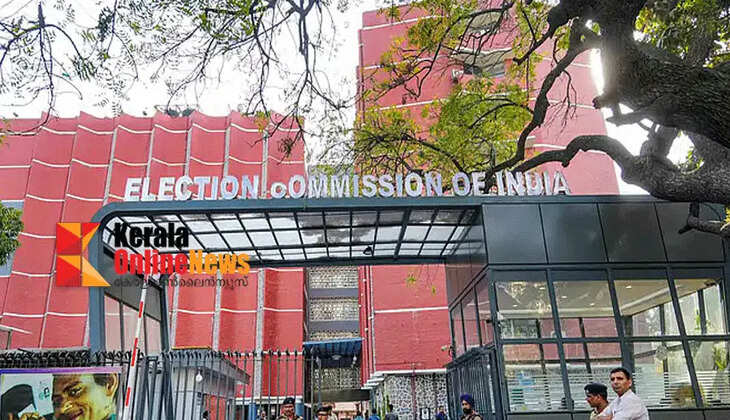 Rajya Sabha, State Legislative Council election dates announced; Elections on 18th of this month