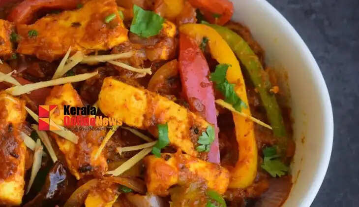 PaneerJalfrezi