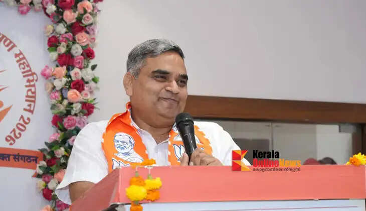Case registered against Rajasthan Minister of State for Cooperation Gautam Kumar Dak for abusing and threatening police in public