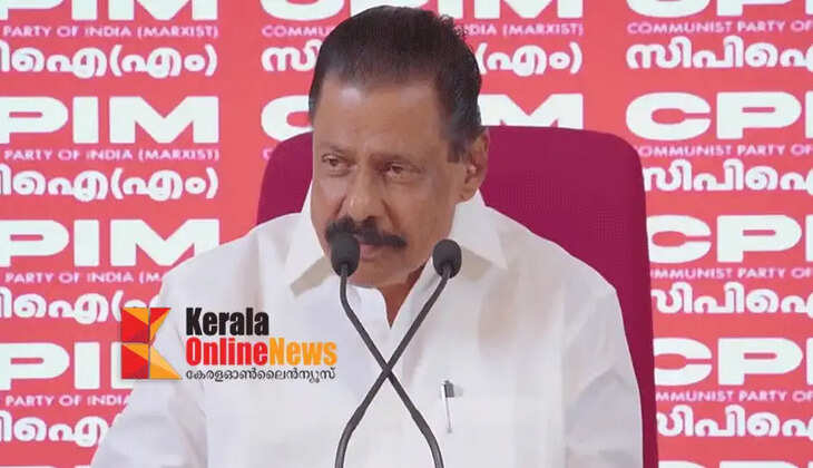 The party will come back; Unexpected defeat, says CPM state secretary MV Govindan