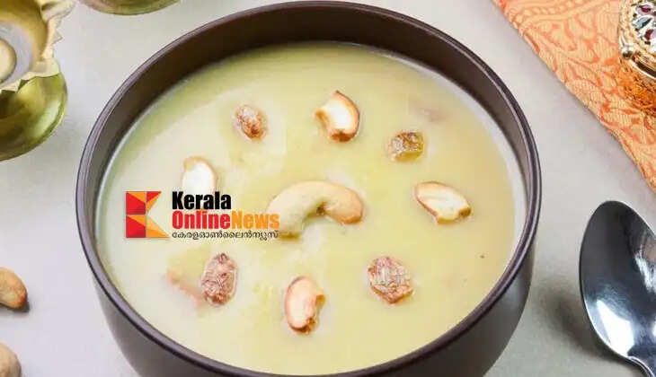 Makri Payasam