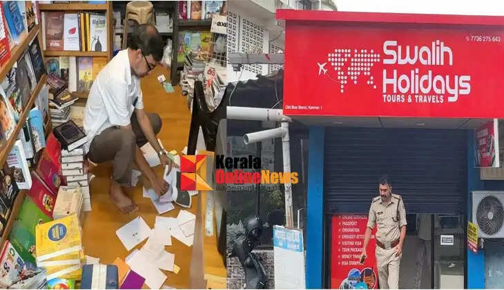 Thieves on the prowl amidst the rain in Kannur city; traders concerned