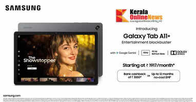 A more smart experience for work, study and entertainment; Samsung Galaxy Tab A11+ in India