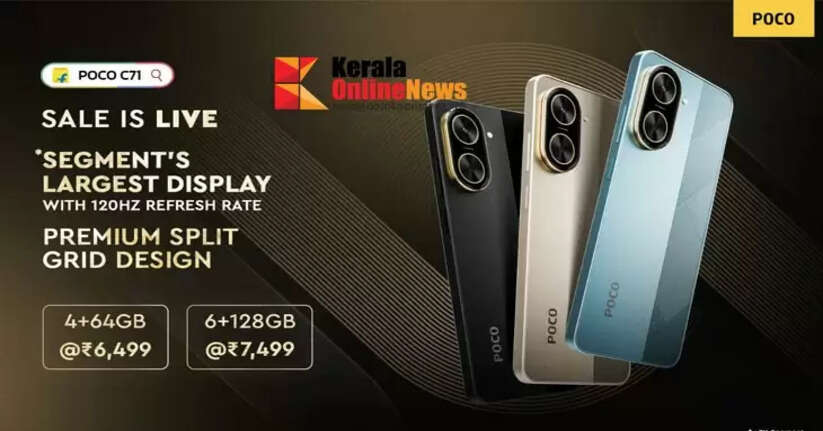 Poco shocks again with its price, launches C71 with a stunning screen and features for Rs 6499