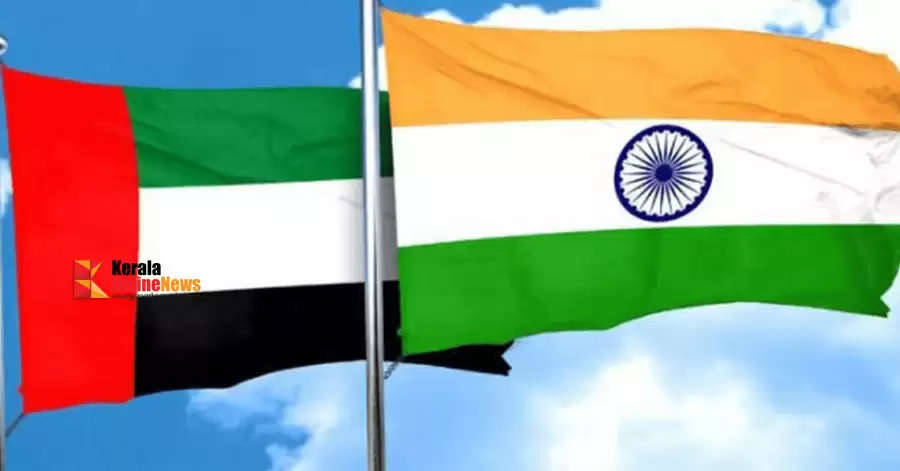 UAE-India trade