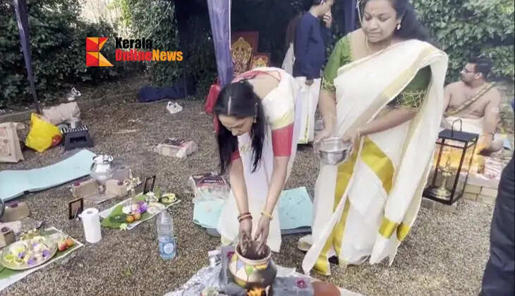 Attukal Pongala at Kent Ayyappa Temple in England is a time of devotion