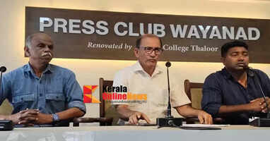 Kerala State Amateur Boxing Association warns students and parents not to fall prey to fake scams