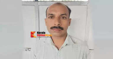 Arrested with about 1.5 kg of ganja in Mananthavady