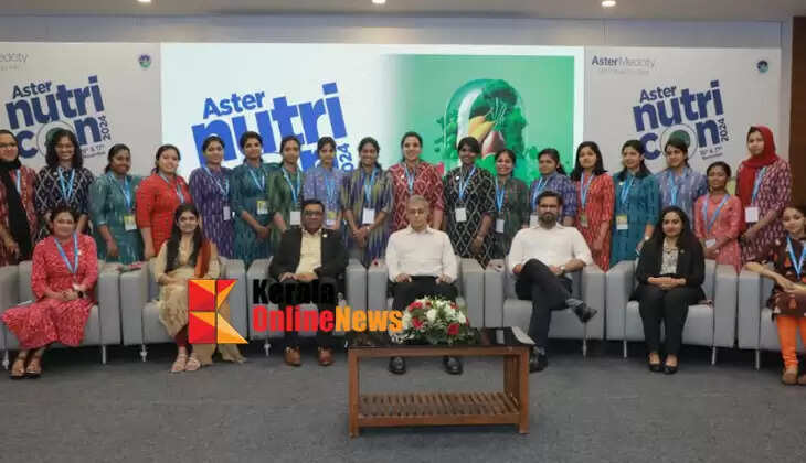 Brain Health and Nutrients: Aster Medcity's NutriCon 2024 Conference Concludes Successfully