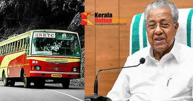 Special congratulations to the employees, management and leadership who led a system that was destined to collapse to a historic achievement: Chief Minister praises KSRTC
