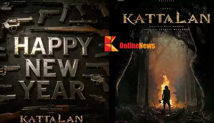 Happy New Year; &lsquo;Kaatalan&rsquo; New Year special poster out