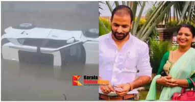 School teacher couple dies after car falls into canal