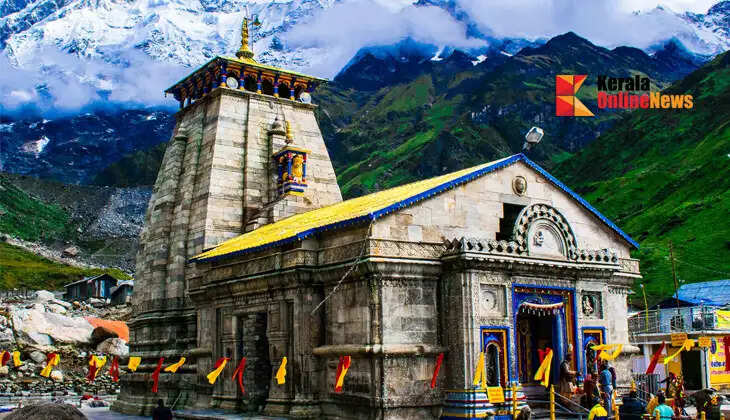 kedarnath