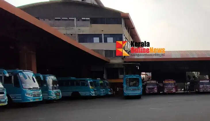 kannurprivatebusstand