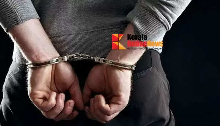 arrested