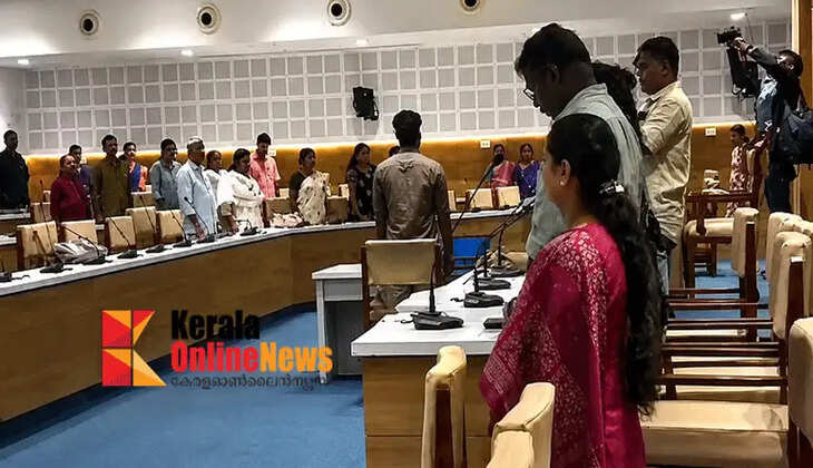Dispute over Vande Mataram in Palakkad Municipality; UDF boycotts meeting
