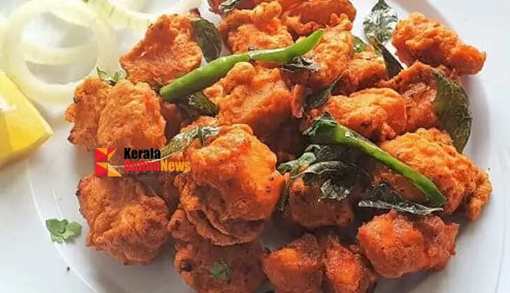 chickenpakkoda