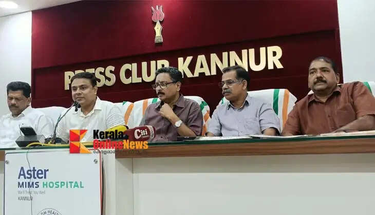 The Bakers Association Kerala will host a bakery and food industry meet in Angamaly. Twenty-five thousand people are expected to participate.