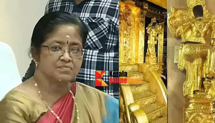 Sabarimala gold robbery; Arrest of fourth accused S. Jayashree prevented