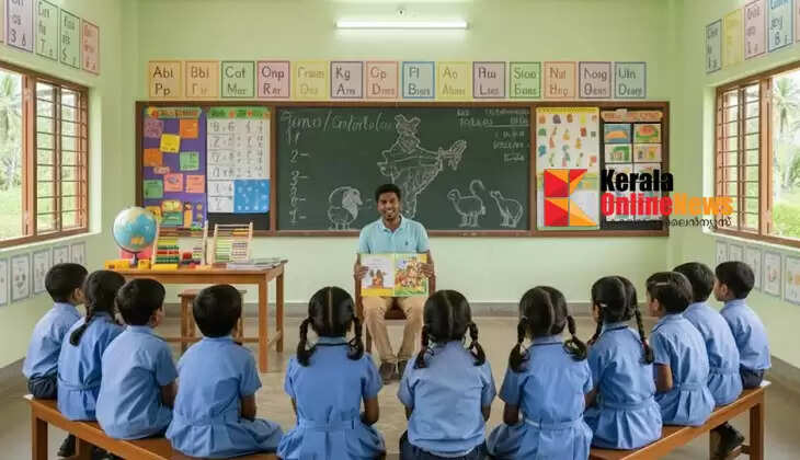 Classrooms without back benches; A new experiment in education