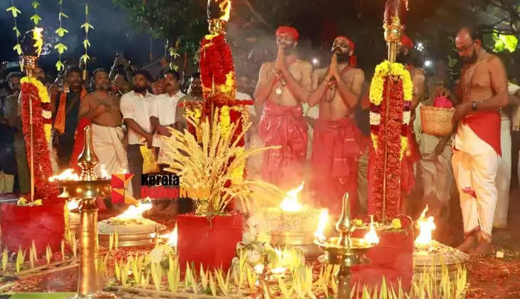 The Sabarimala Pilgrimage concludes with Guruti