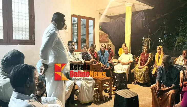 Taliparamba Puzhakulangara land issue; Action committee formed