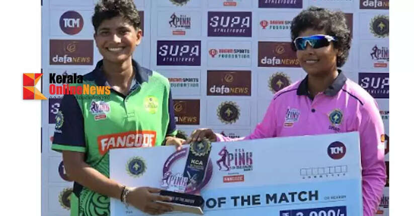 KCA Pink Tournament: Emerald and Pearls win