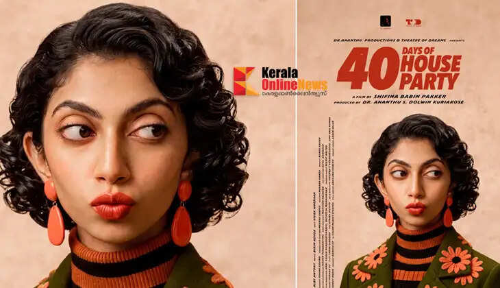 New poster of '40 Days of House Party' released.
