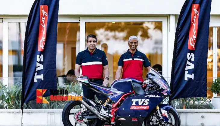 tvs