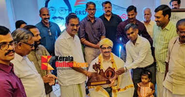 BRDC Malabar Tourism Magnetism